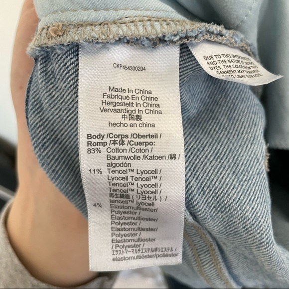 Madewell 11” High Rise Skinny Crop Jeans Light Wash - Picture 6 of 6